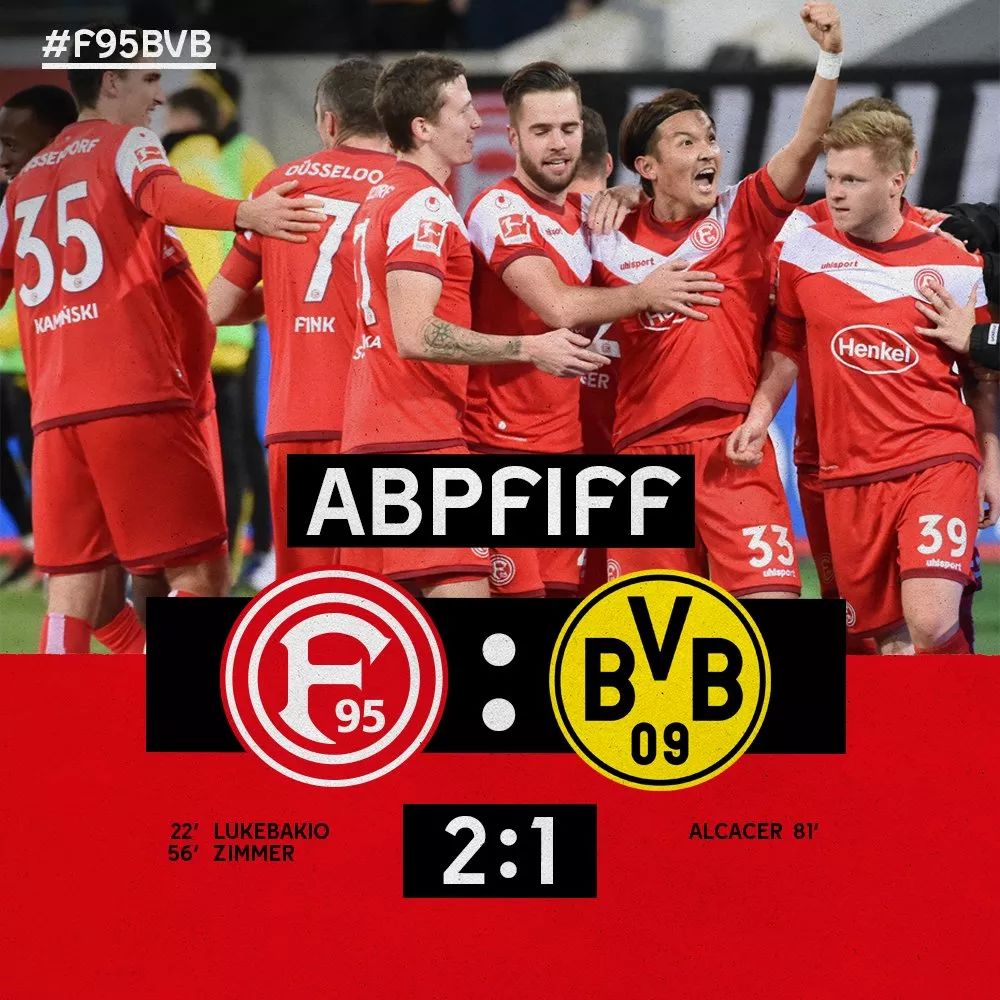 深度解读：多特蒙德世俱杯战术演练的简单介绍