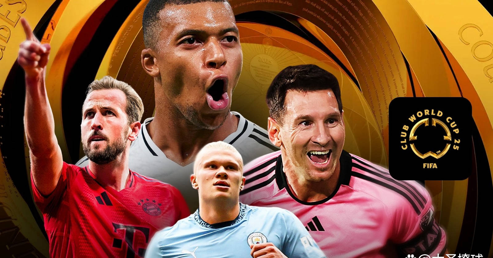 关于2025世俱杯：尤文图斯赛前焦点揭秘的信息