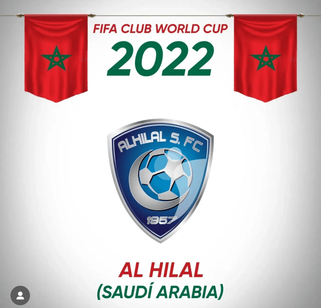 数据分析：维达德卡萨布兰卡历史战绩与本届展望