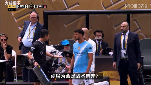 关于足球比赛中的激情碰撞，场上火药味十足的信息