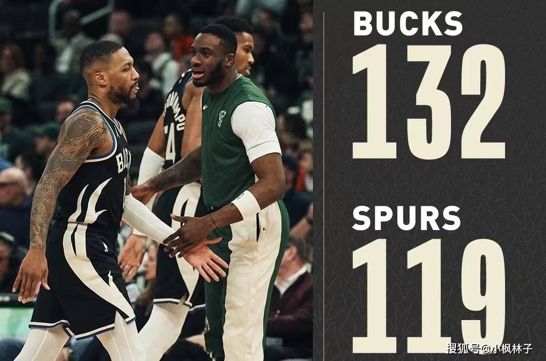 关于雄鹿豪取连胜，字母哥再现超神表现的信息