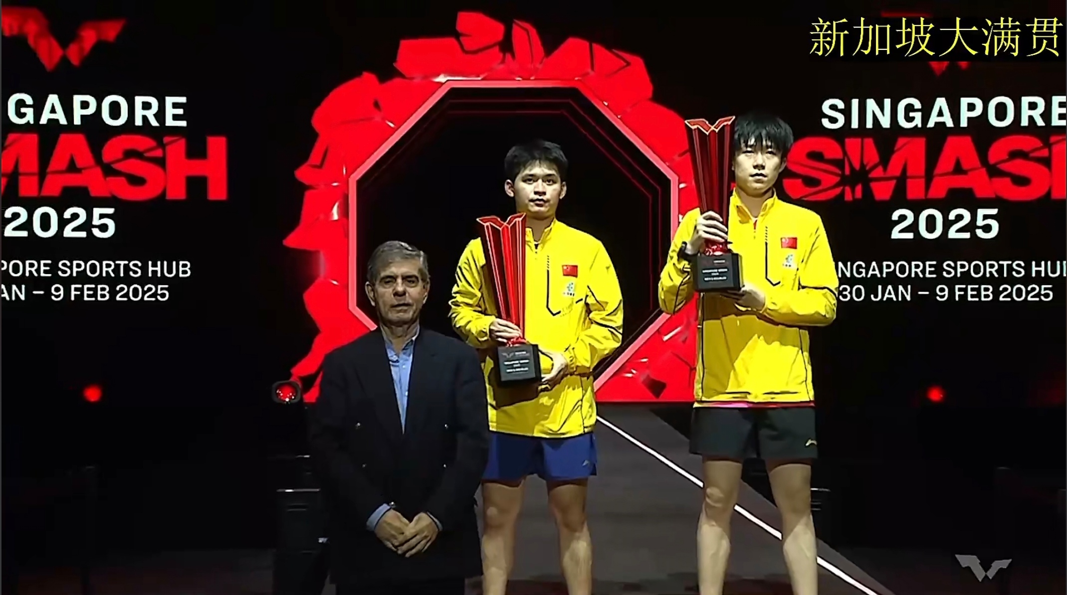 新加坡举重运动员实现突破，收获铜牌的简单介绍