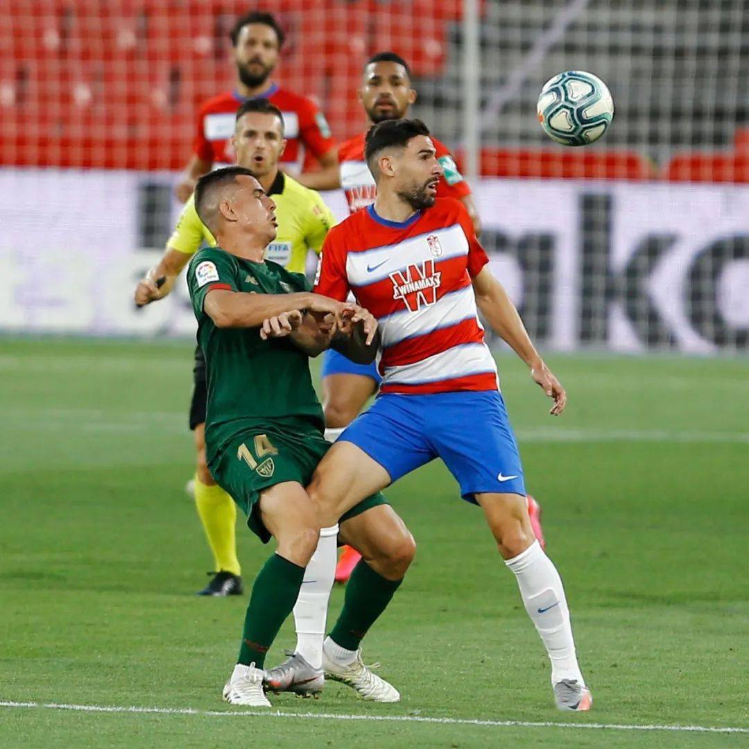 格拉纳达战平对手,保持不败记录 格拉纳达战平对手,保持不败记录