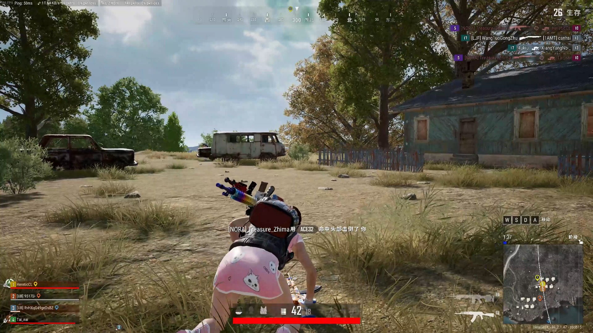 关于绝地求生场外新闻不断，话题热度爆表的信息