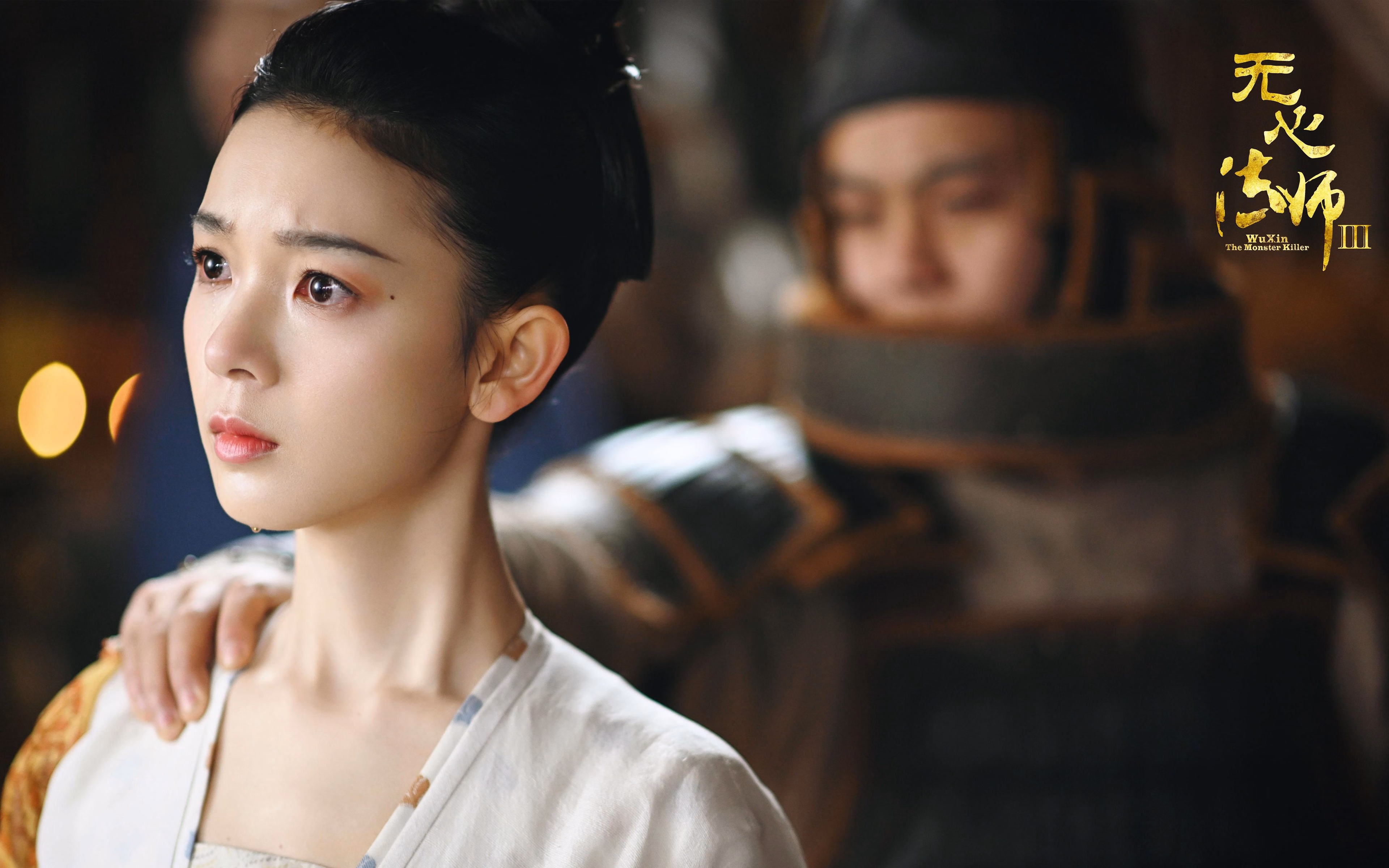 逆流而上！掘金粉碎山西虎啸，王朝序章于此刻写就