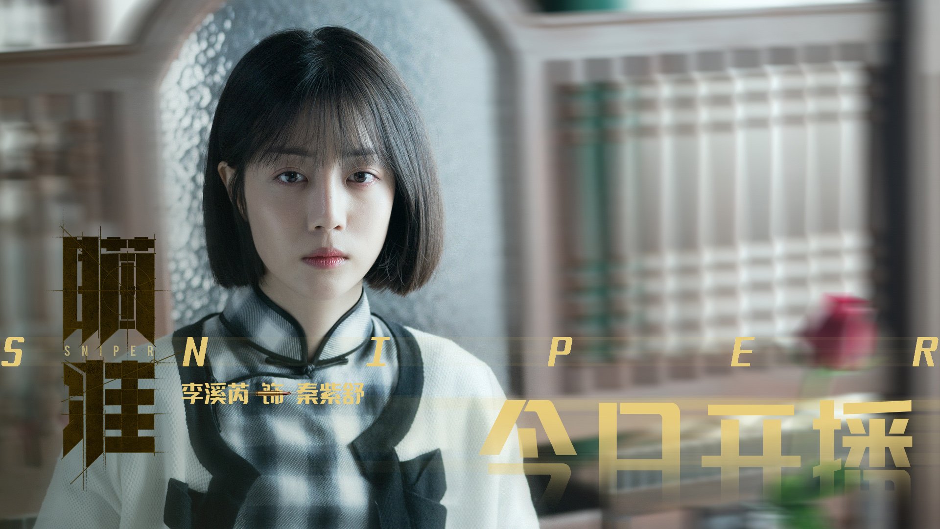 爱尔兰对阵巴拉圭，阿圭罗的完美发挥照亮赛场