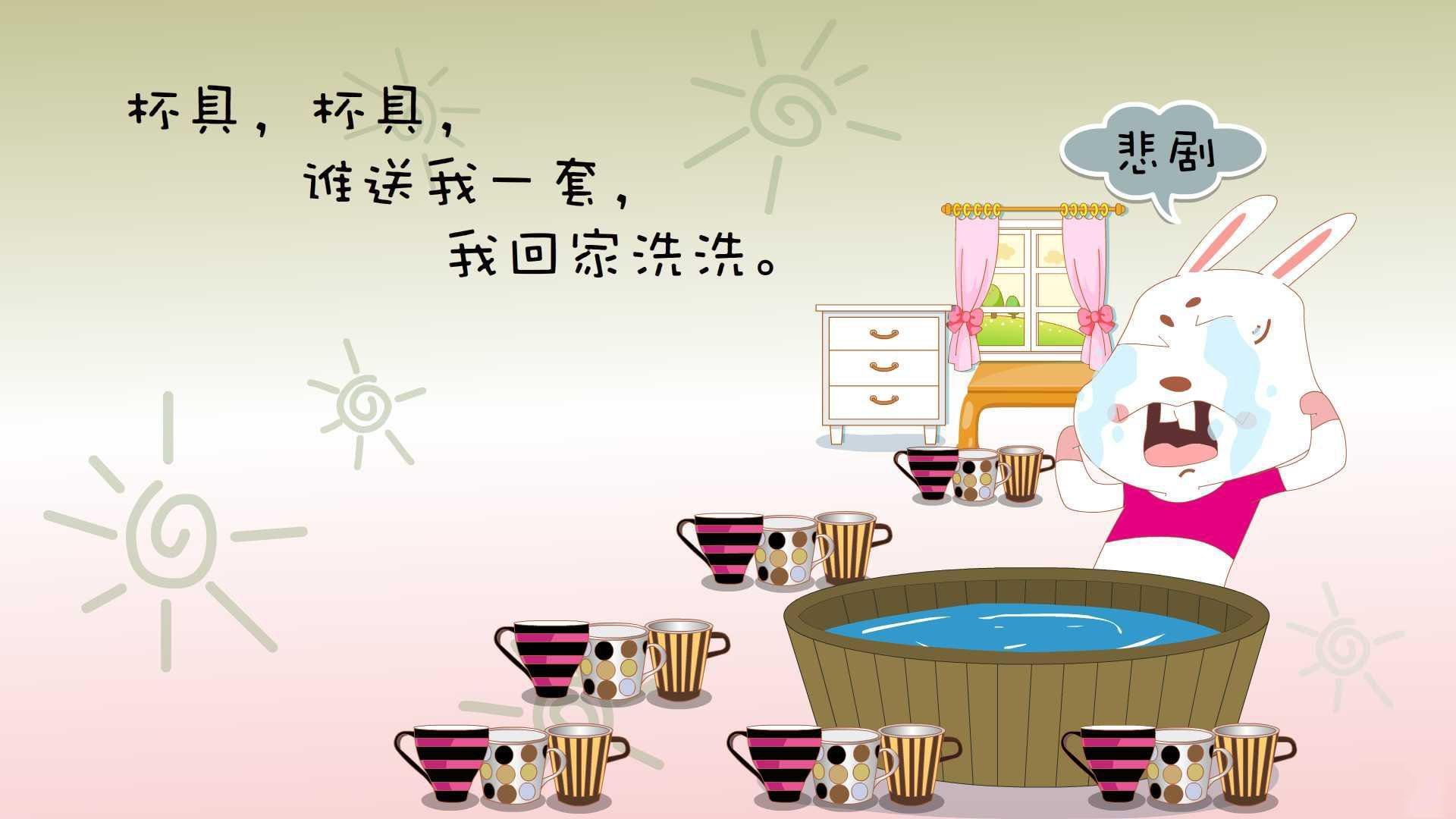 铁血军团破魔术，魔法少年绘蓝图，胜利的两种截然不同叙事