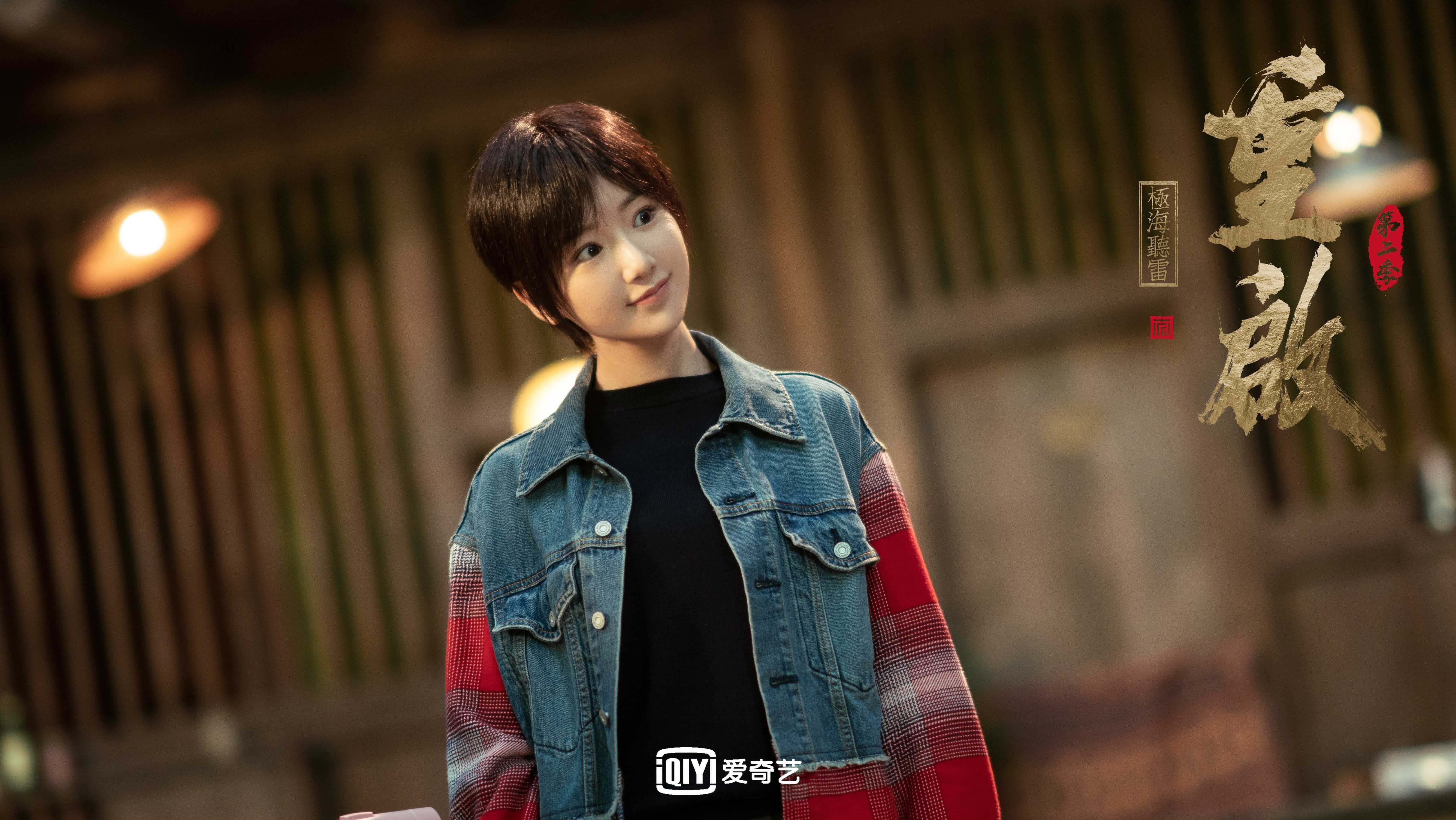 浙江队末节逆转骑士，保罗化身关键先生锁定胜局