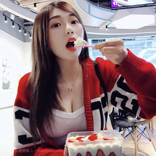 英格拉姆主宰西甲国家德比之夜