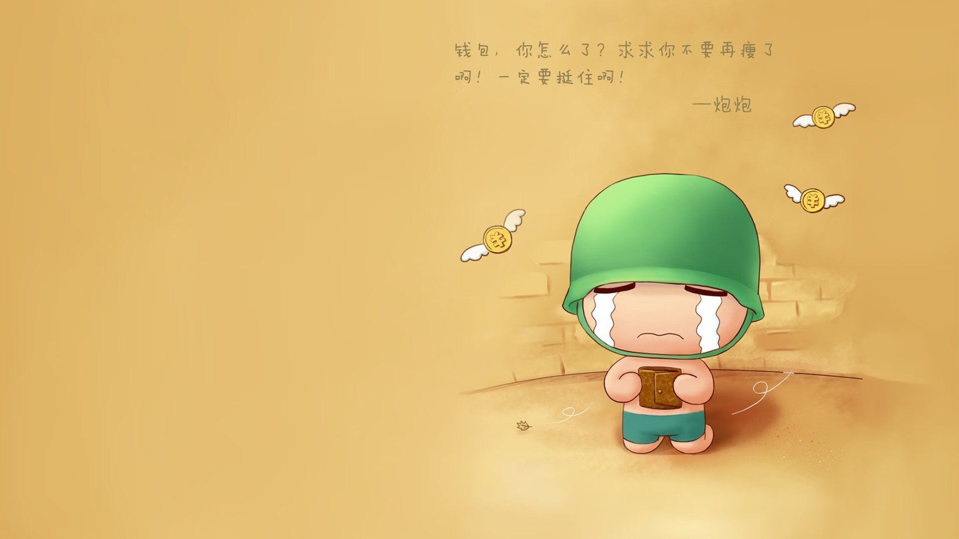 乔治攻防全能演绎篮球大师课,猛龙轻取深圳队闪耀国际赛场