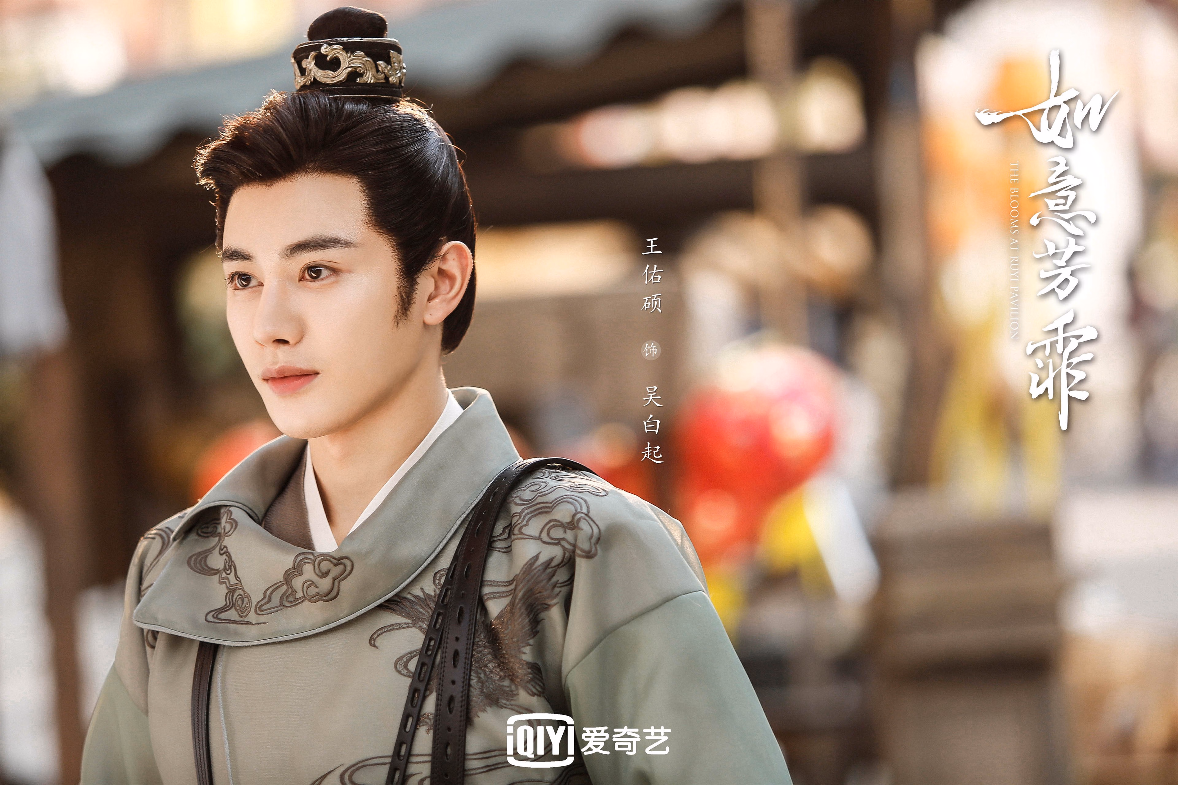 阿劳霍，季后赛之夜，那道无法逾越的铜墙铁壁