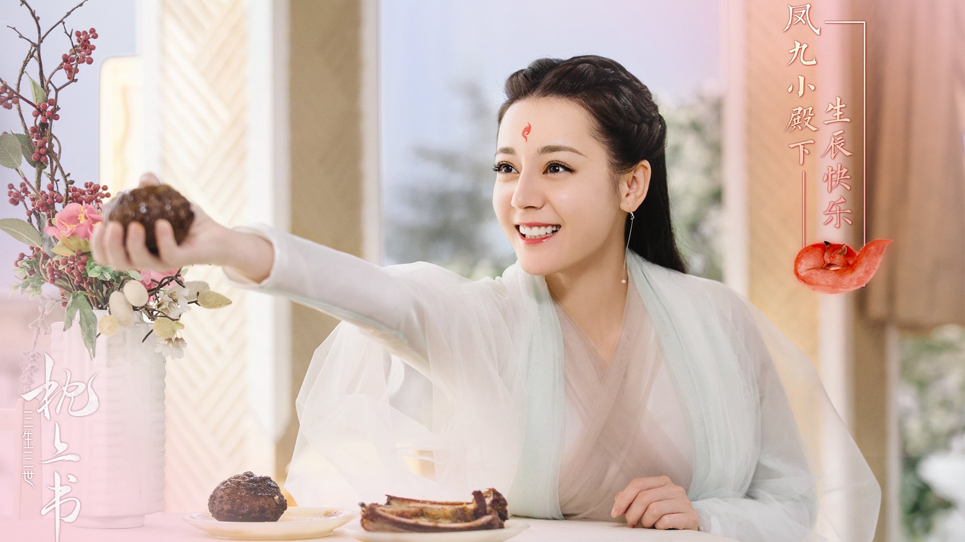 东决关键战焦点战，上海队与灰熊的史诗级鏖战