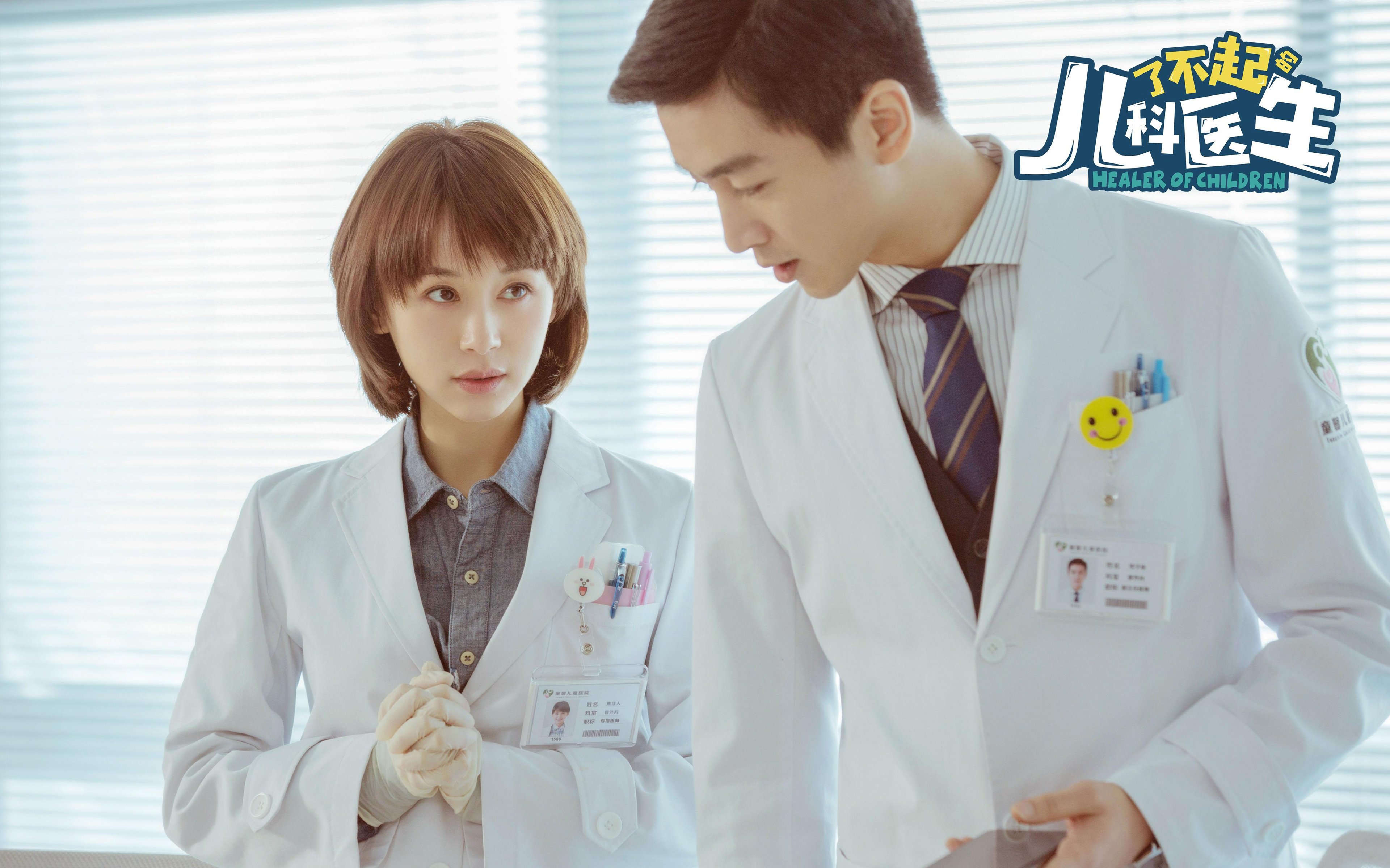 关键先生再创辉煌！霍勒迪里程碑之夜尼克斯力克灰熊