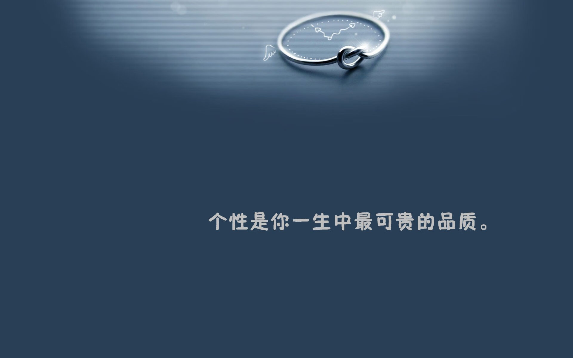 英格拉姆，欧冠夜空中最亮的星