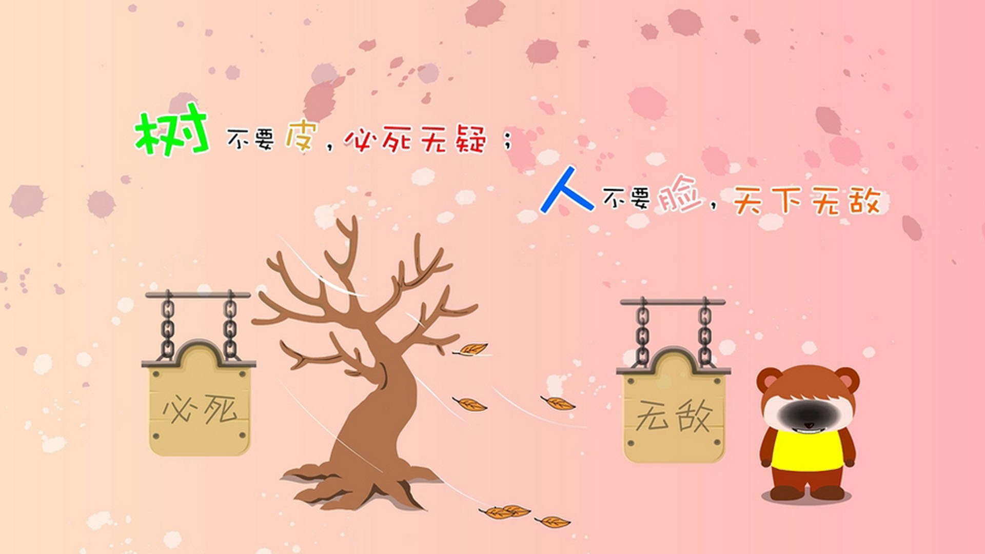 西决生死战焦点战，土耳其险胜突尼斯，晋级之路惊心动魄