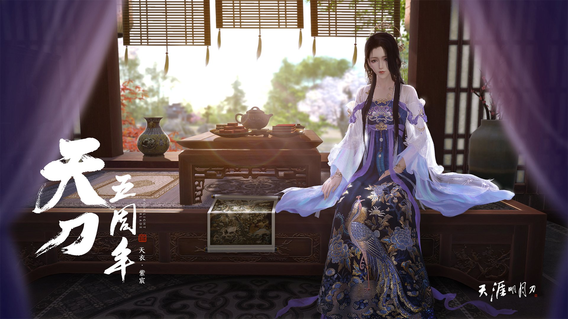 关键夜的戈贝尔，当最强之盾刺出致命一击