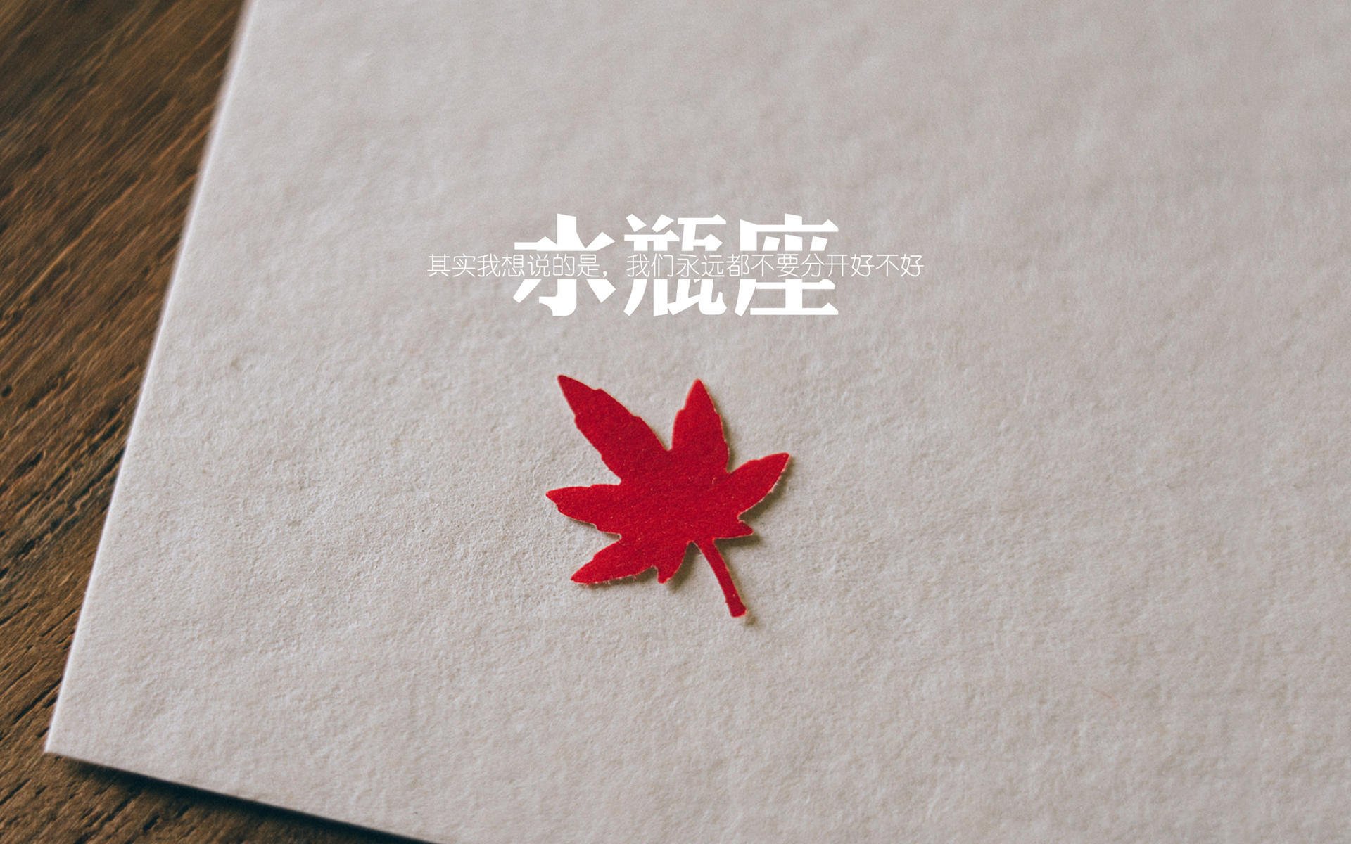 欧冠半决赛之夜，克莱的节奏掌控大师课