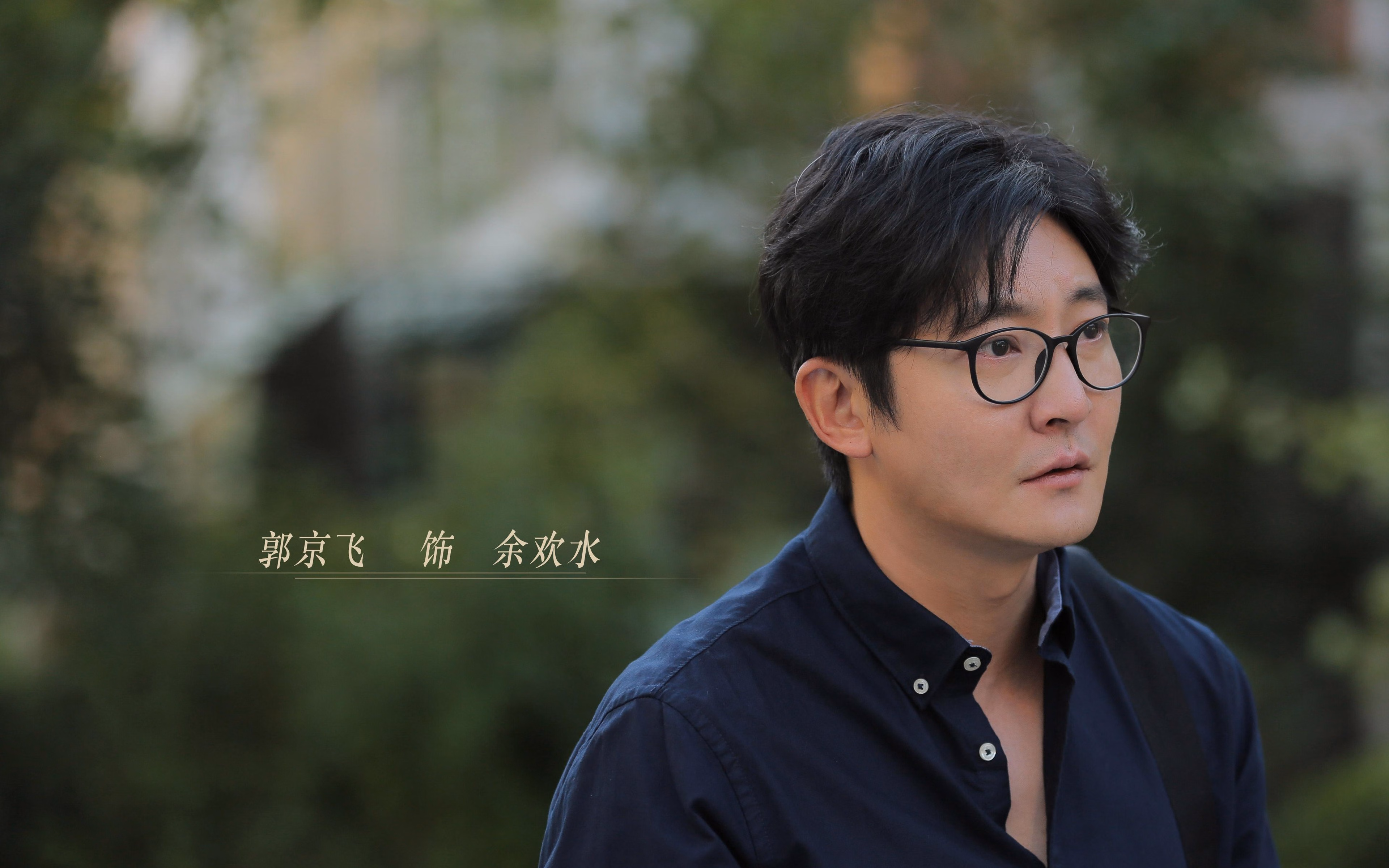 季后赛抢七之夜,塔图姆彻底打爆防线,铸就绿军传奇