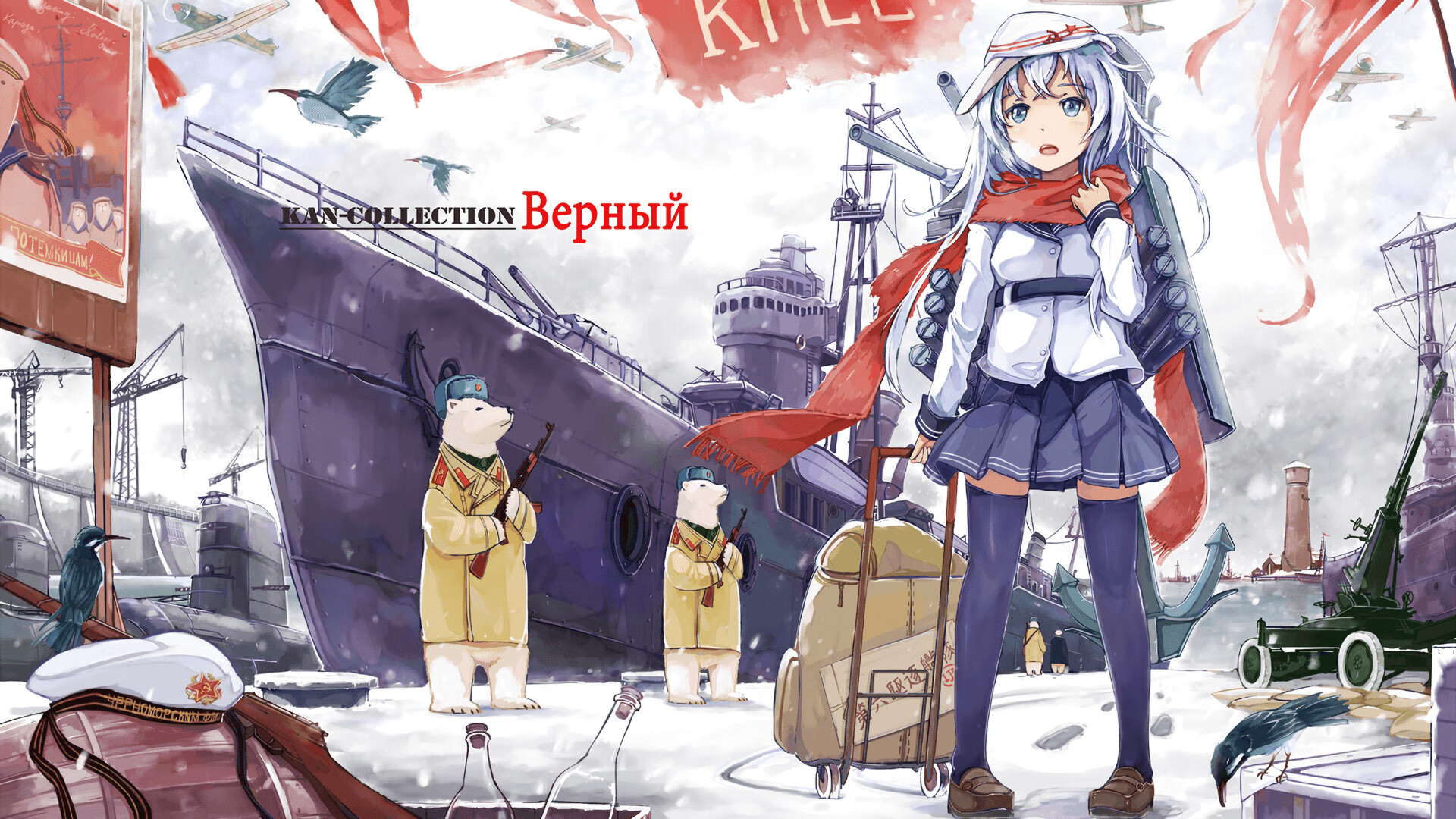 华沙飞翼斩落伯纳乌云，特奥如何一手掌控命运之战