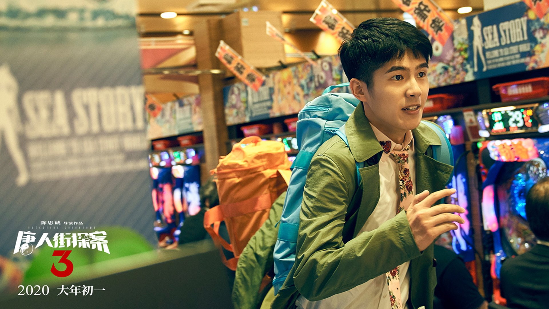 萨拉赫世纪之战终结乌拉圭王朝，埃及沙漠风暴席卷世界排名大战