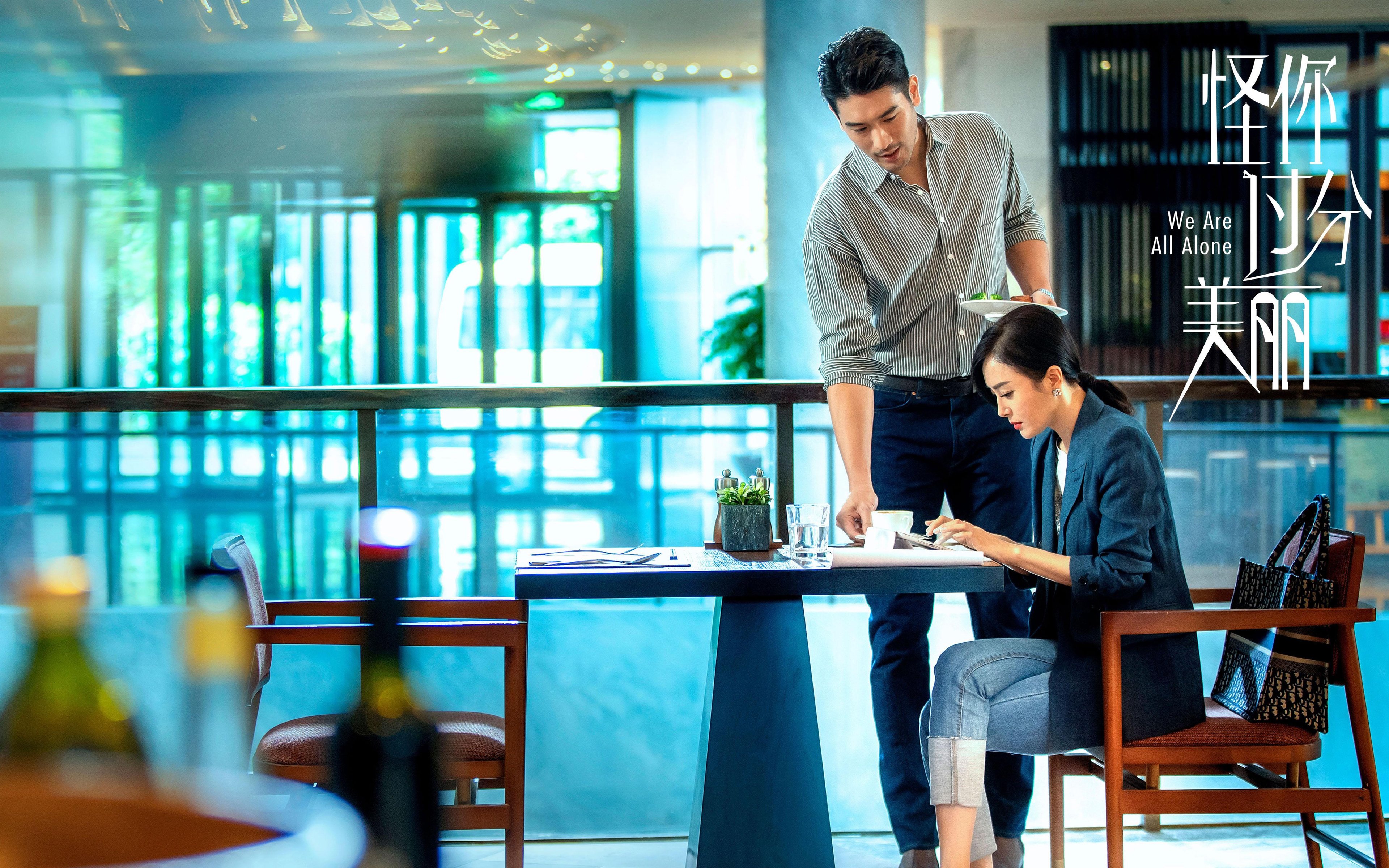 火箭慢炖凯尔特人，当范弗利特成为节奏的主人